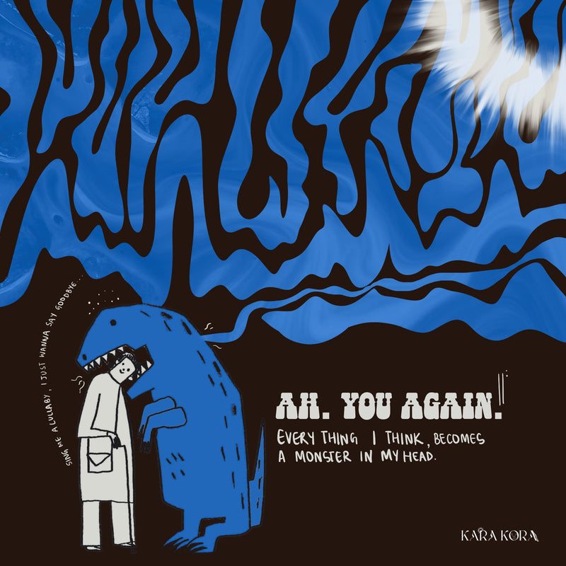 All You Again Patch